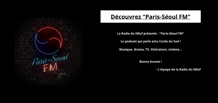 ParisSeoulFM.png (114 KB)